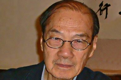Shu Kai Chan